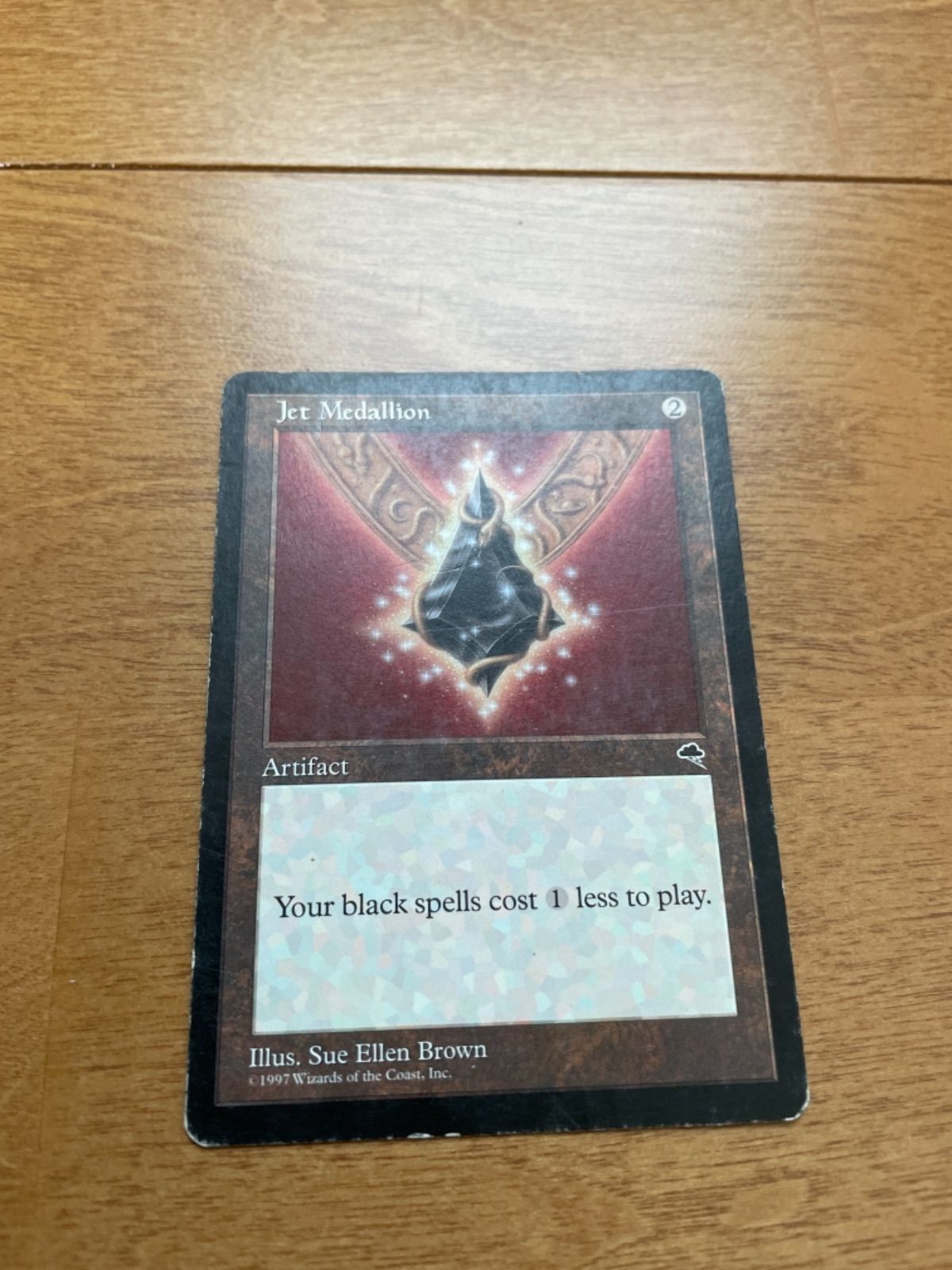 MTG 黒玉の大メダル 英語 TMP - メルカリ