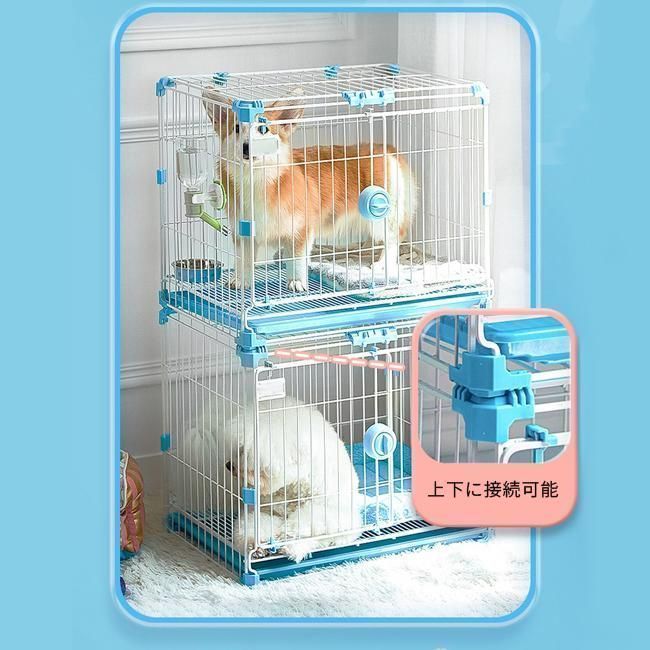 サークル トレー付