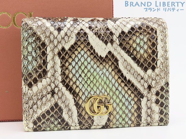 ひなた 断捨離中（プロフィール必読！）様 ハースケジュール 折り財布