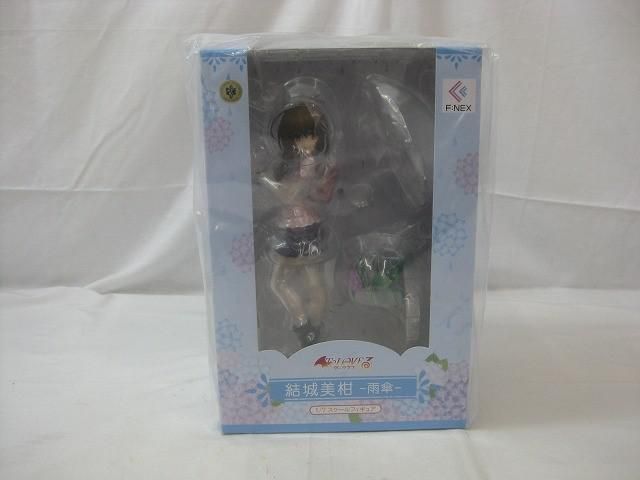 まめルーミア Ver.1.5 「東方Project」 カラーレジンキャストキット WEB通販限定 まめルーミア Ver.1.5 「東方Project」 カラーレジンキャスト