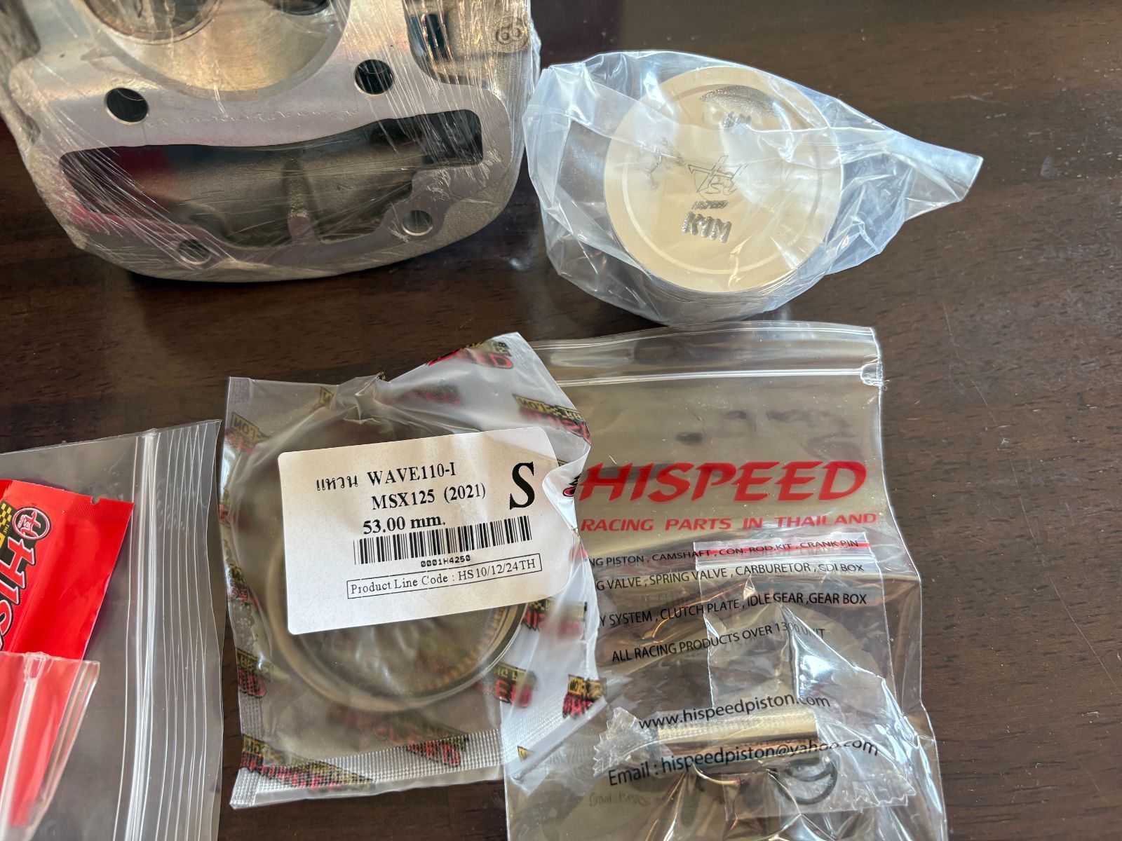 y*中様 GROM ボアアップKIT JC92用　139cc　HISPEED GROM ボアアップKIT JC92用 139cc HISPEED - メルカリ