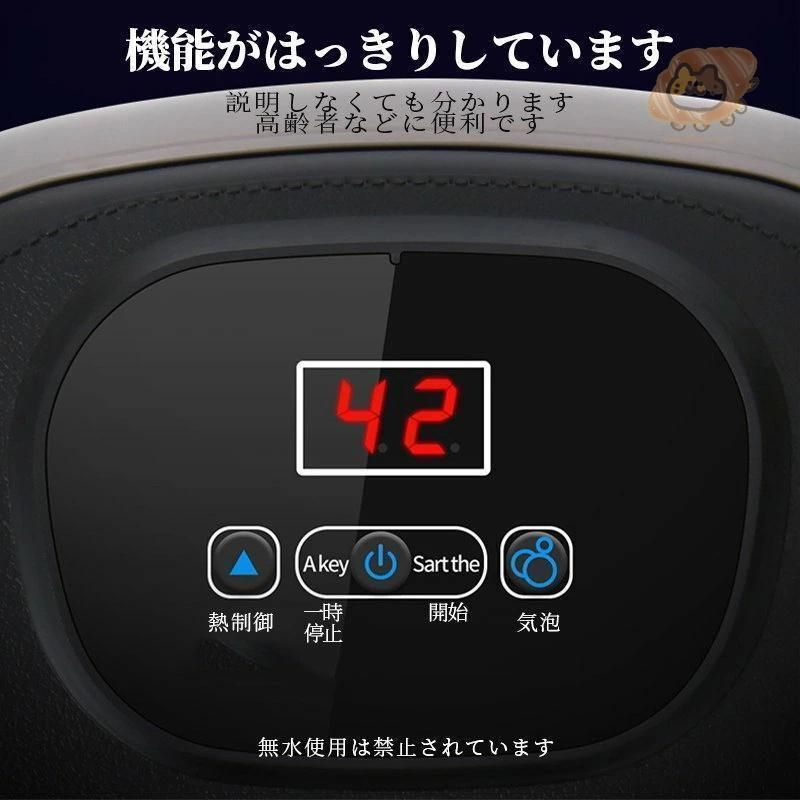 敬老の日