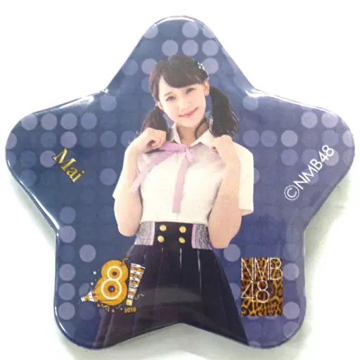 中古】バッジ・ピンズ(女性) 大段舞依 星型缶バッジ 「NMB48 8th