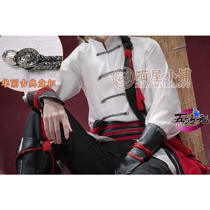 新品、未使用 猫屋小舗 天官賜福 公式衣装 漫画 コスプレ 三郎
