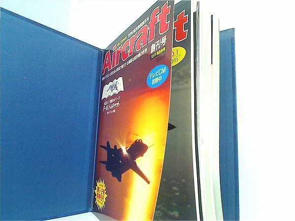 雑誌 Aircraft エアクラフト 航空機図解百科 No.1～96,99 Amazon.co.jp: 週刊エアクラフト Aircraft 世界の航空機図解百科 No