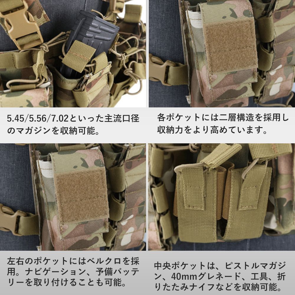 1 プレートキャリア一式　クイックリリース　マガジン　ユーティリティ　ポーチ 1 プレートキャリア一式クイックリリースマガジンユーティリティ