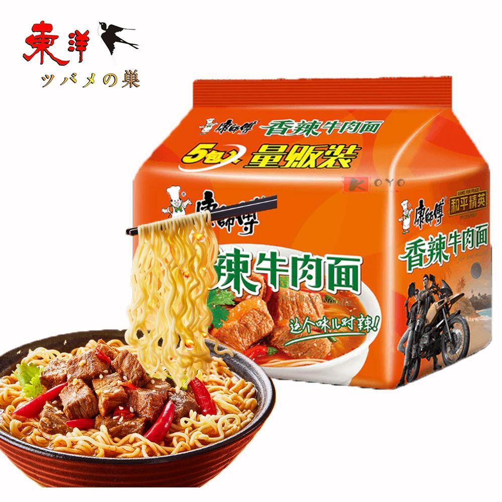 香 ラーメン