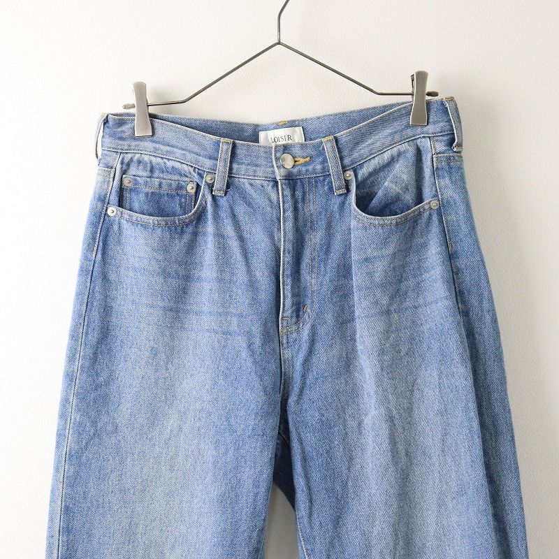 LOISIR カーブパンツ 38 LOISIR カーブパンツ 38 デザインカーブパンツ | ur's（ユアーズ）