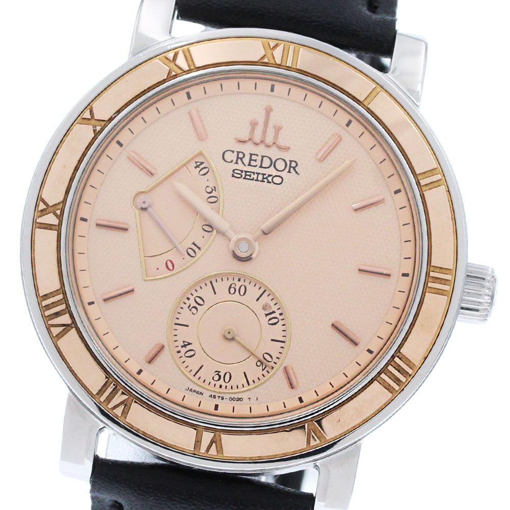 SEIKO CREDOR 手巻き式 4S79-0020 GCAY