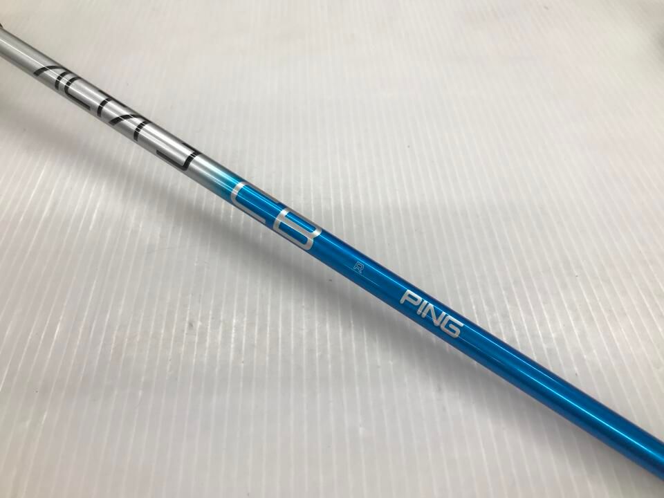 CB BLUE