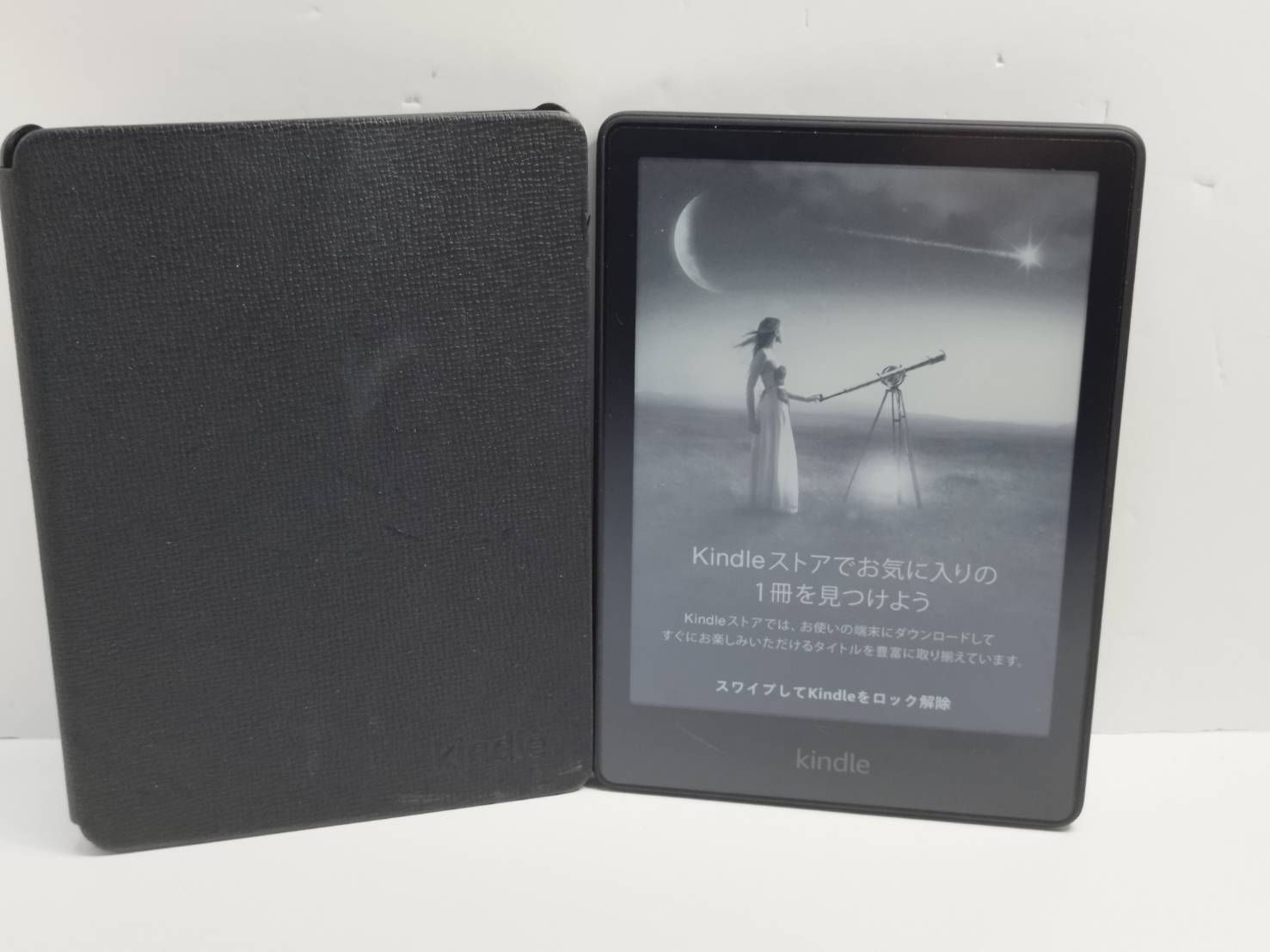 広告あり】amazon Kindle Paperwhite 第11世代/Wi-Fi/8GB 電子 広告あり】amazon Kindle Paperwhite 第11世代/Wi-Fi/8GB 電子