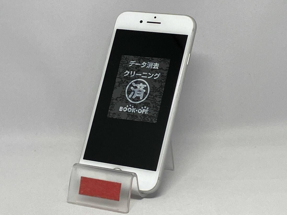 iPhone - iPhone8 SIMロックなし Apple iPhone 7 128GB SIMロックなし - メルカリ