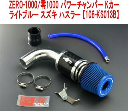 Bさん専用 チャンバー 羽 セット Amazon | U-KANAYA アルミビレットレバー 左右セット TYPE-S