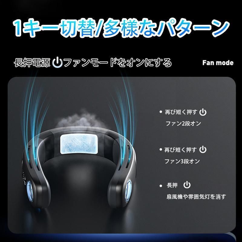 羽なし