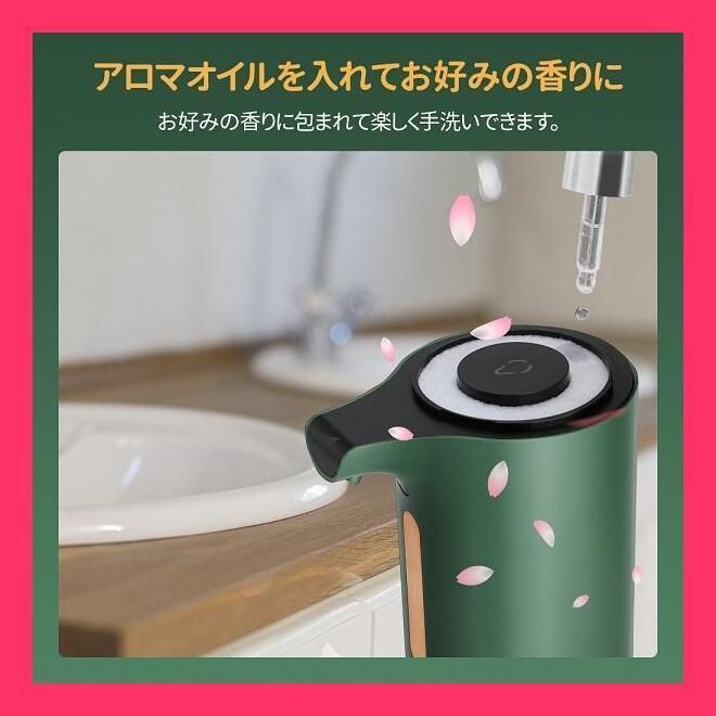 昇降