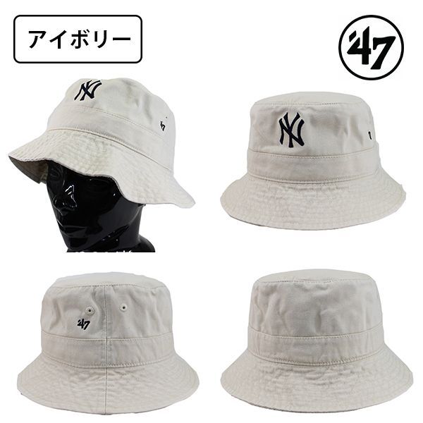 最後の値下げ！アシーナニューヨーク❤️未使用新品ファー付きホワイトバケットハット コカゲル サファリハット 体感マイナス10℃ アドベンチャー NEK