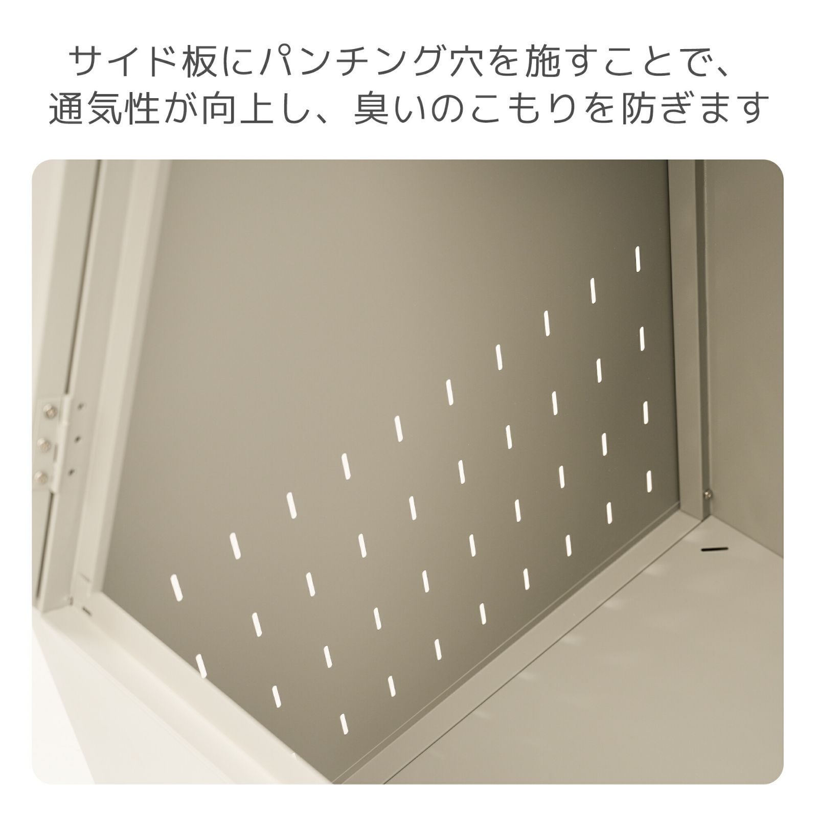 大きい