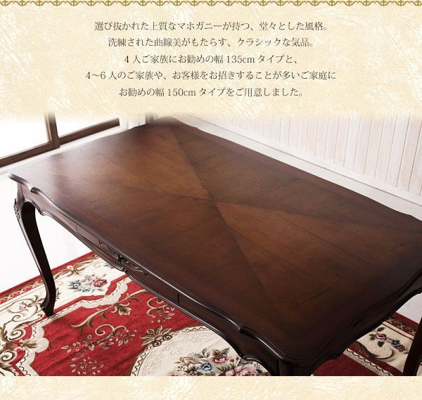 Salomone ホワイト