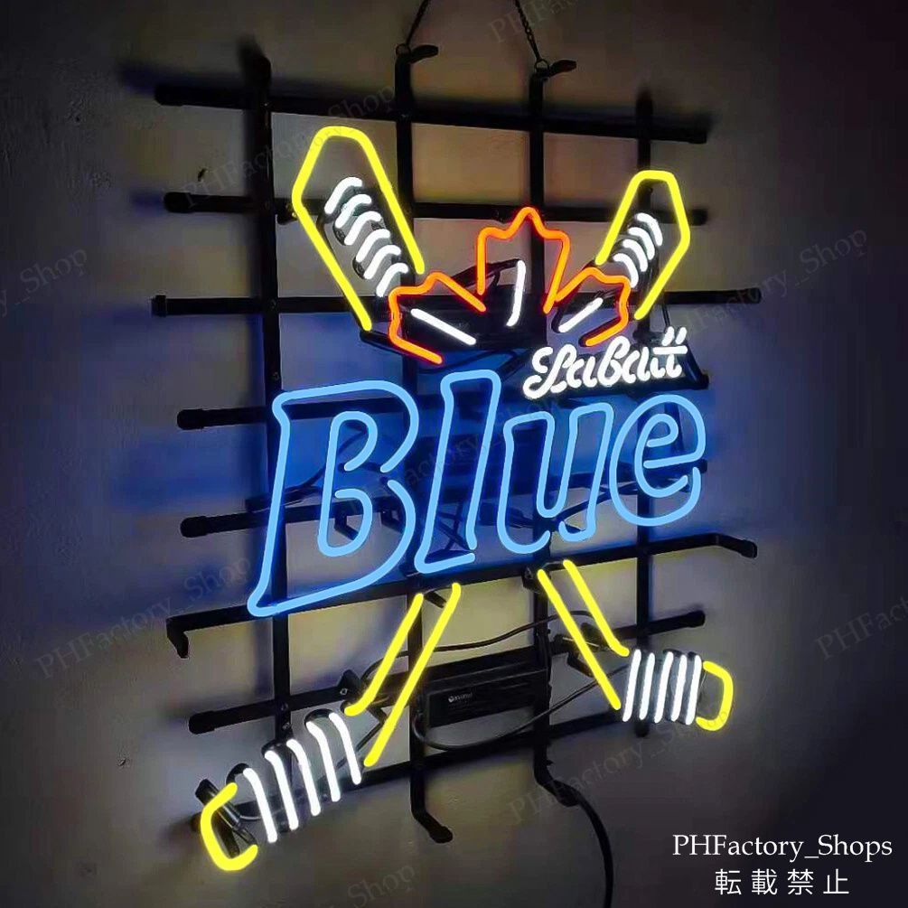 ネオン管 Labatt Blue ネオンサイン 室内装飾 プレゼント 装飾 看板 アメリカン 雑貨 壁掛け 置物 バー パブ 60x50cm A242