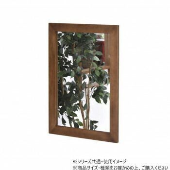 B.Bファニシング ZAGA フラットフレーム壁掛けミラー ブラウン ZAMI0136MOBRN