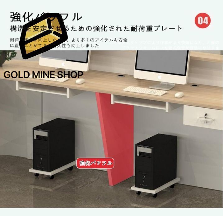 レジ係カウンター