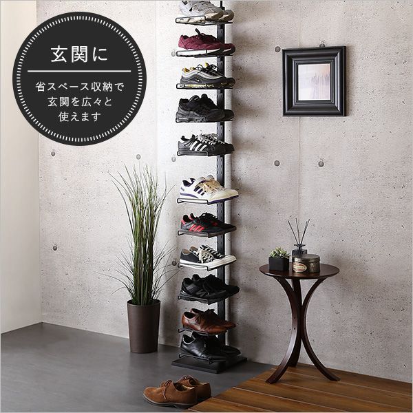 ハンドメイド】男前5段シューズラック シェルフ（ブルックリン