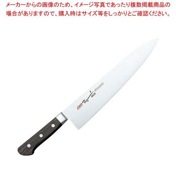 EBM イノックス 牛刀 21 cm