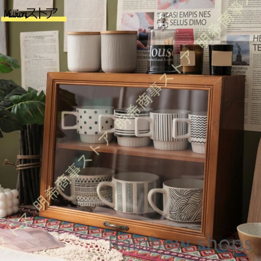 新品未使用】ミニ食器棚 木製 ガラス扉 おしゃれ キッチン収納棚