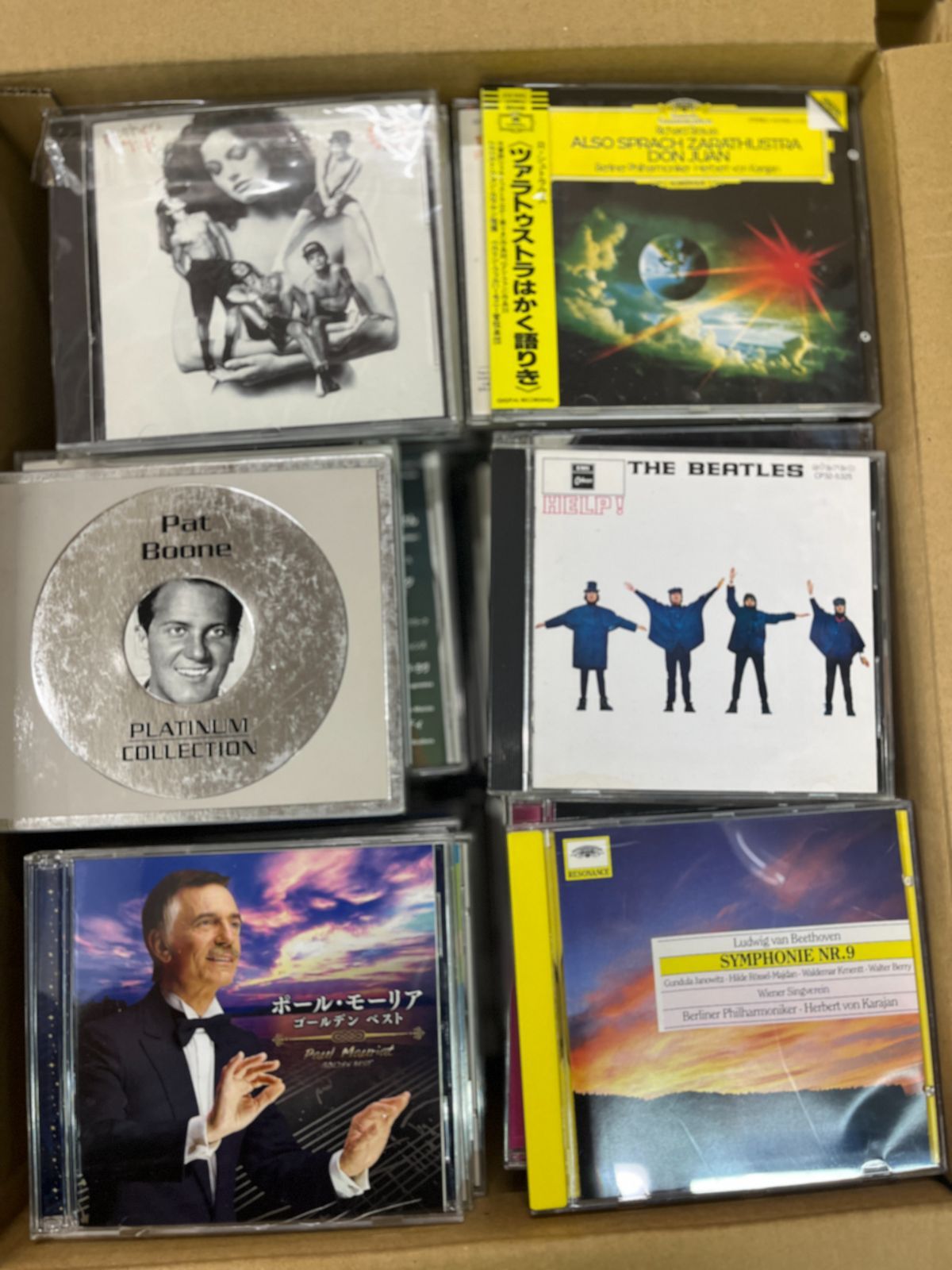 HOT，2025】 未開封CD まとめて約100枚セット 洋楽，邦楽，クラシック