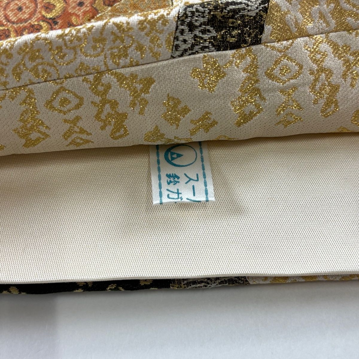 502my109◆鈴乃屋 透かし織 全通袋帯 3シーズン◆美品 502my109◇鈴乃屋 透かし織 全通袋帯 3シーズン◇美品