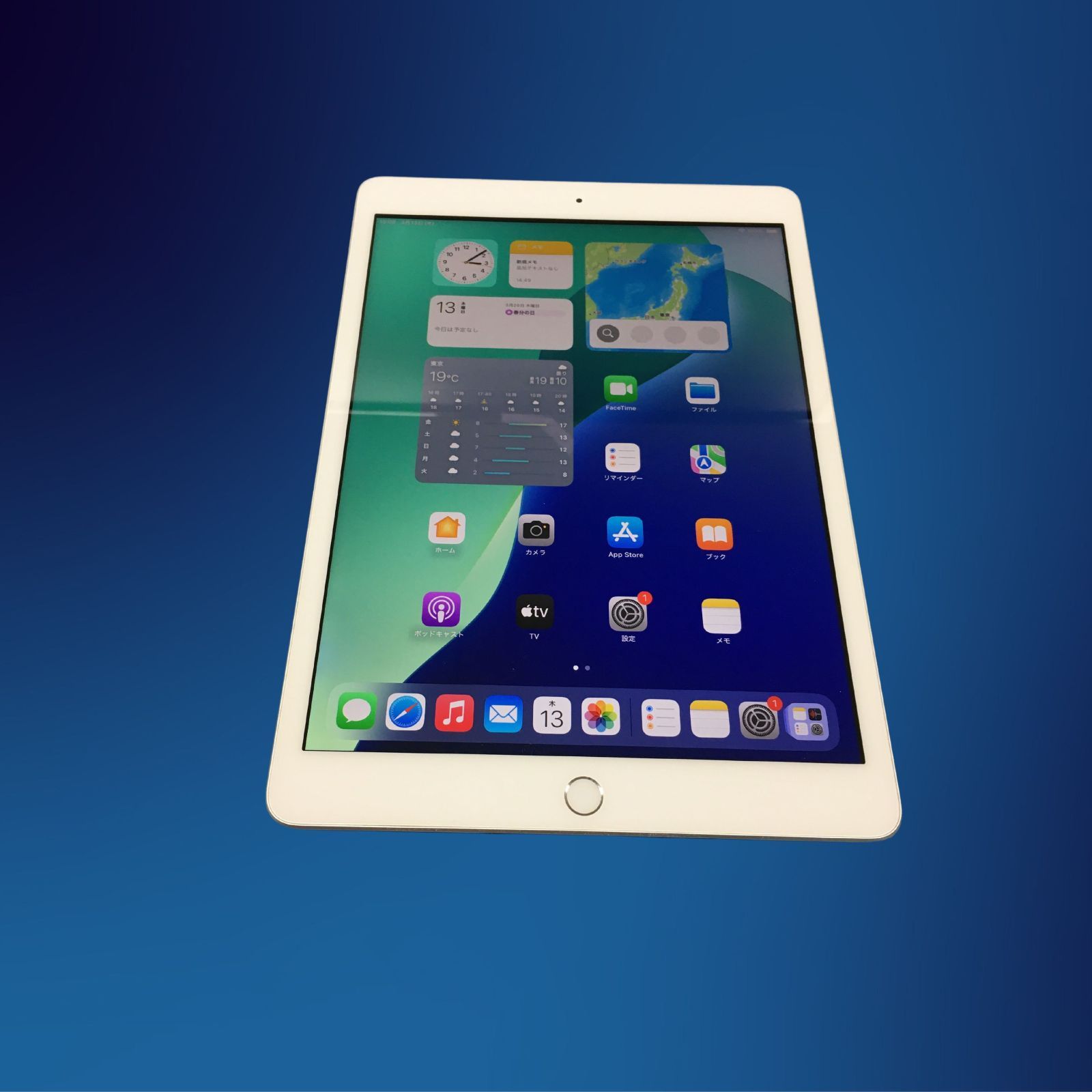 【訳あり】外観美品 SIMフリー iPad 第5世代 Wi-Fi + Cellular 32GB シルバー 電池容量少