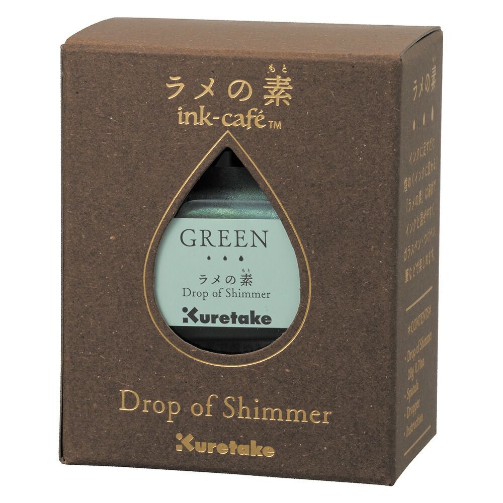【ラメ子】 まとめ買い）呉竹 ラメの素 GREEN ECF163-040 【3個セット