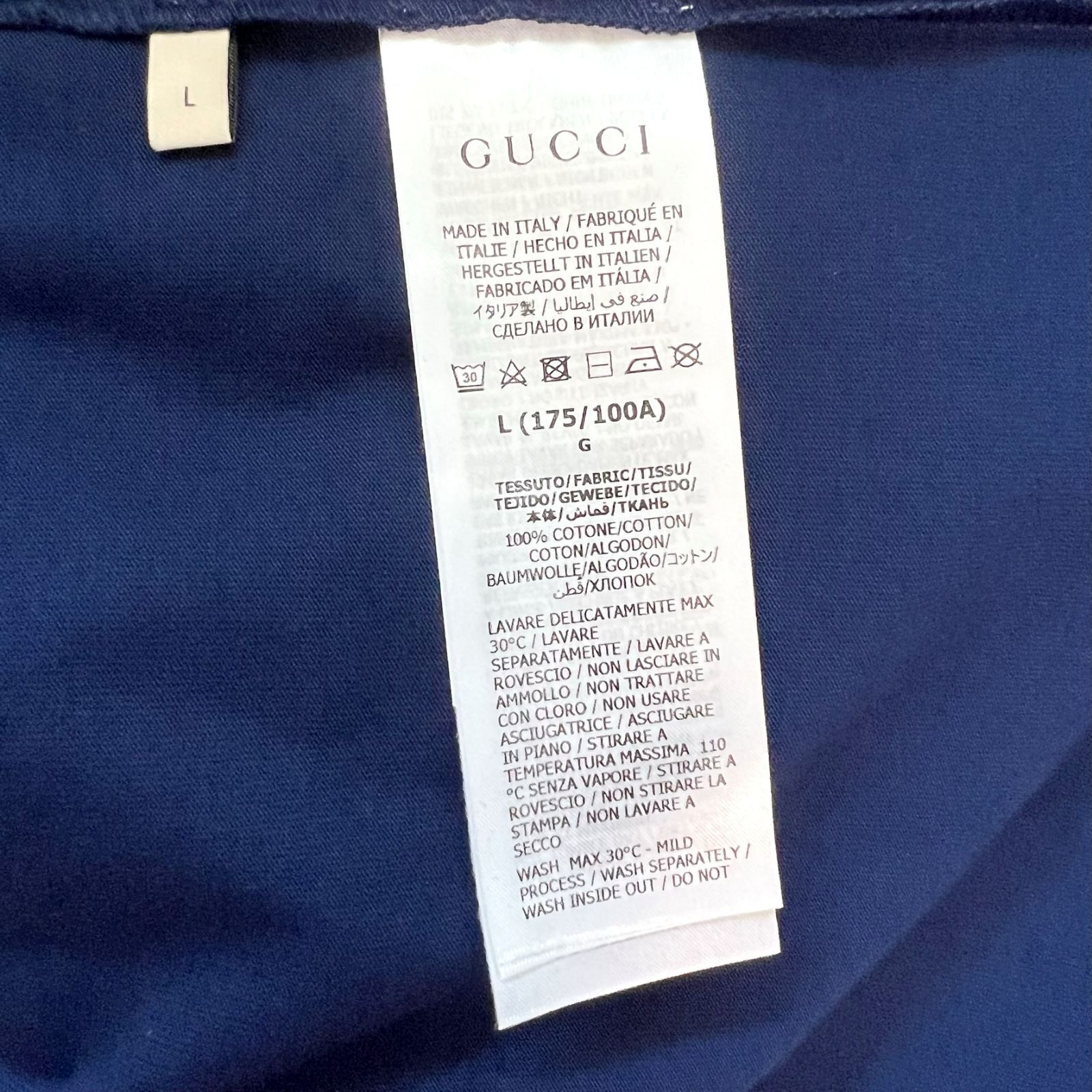 新品箱付き・国内完売商品】adidas x Gucci コラボ Tシャツ - メルカリ