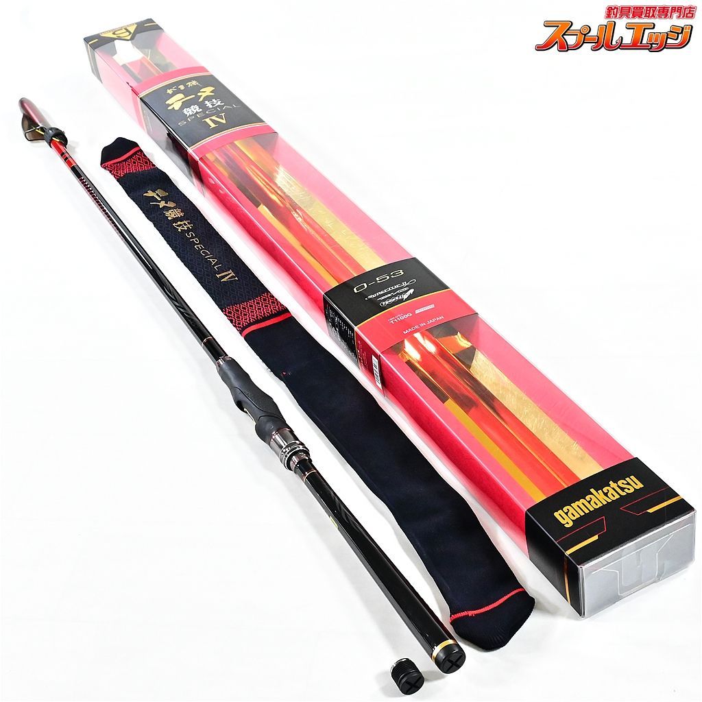 がまかつ がま磯 チヌ Special53 【公式通販】