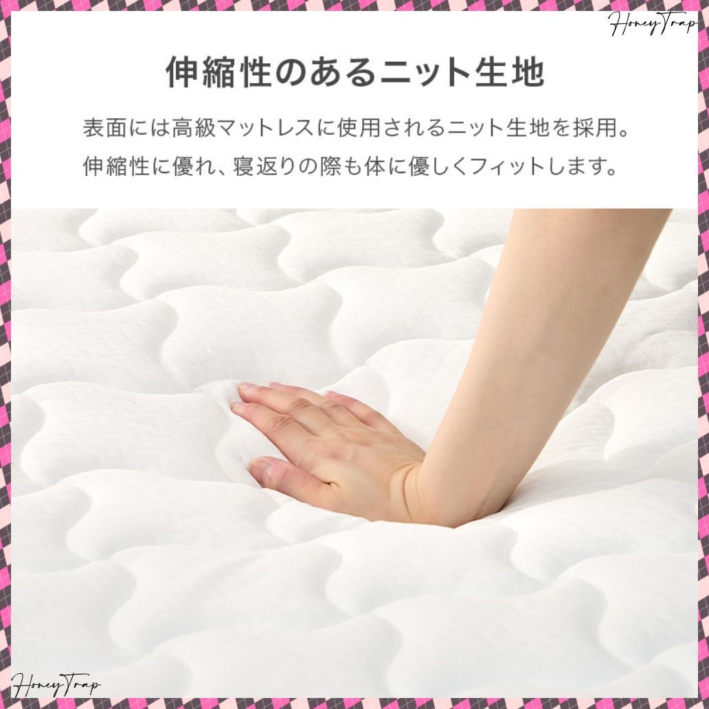 セミダブル