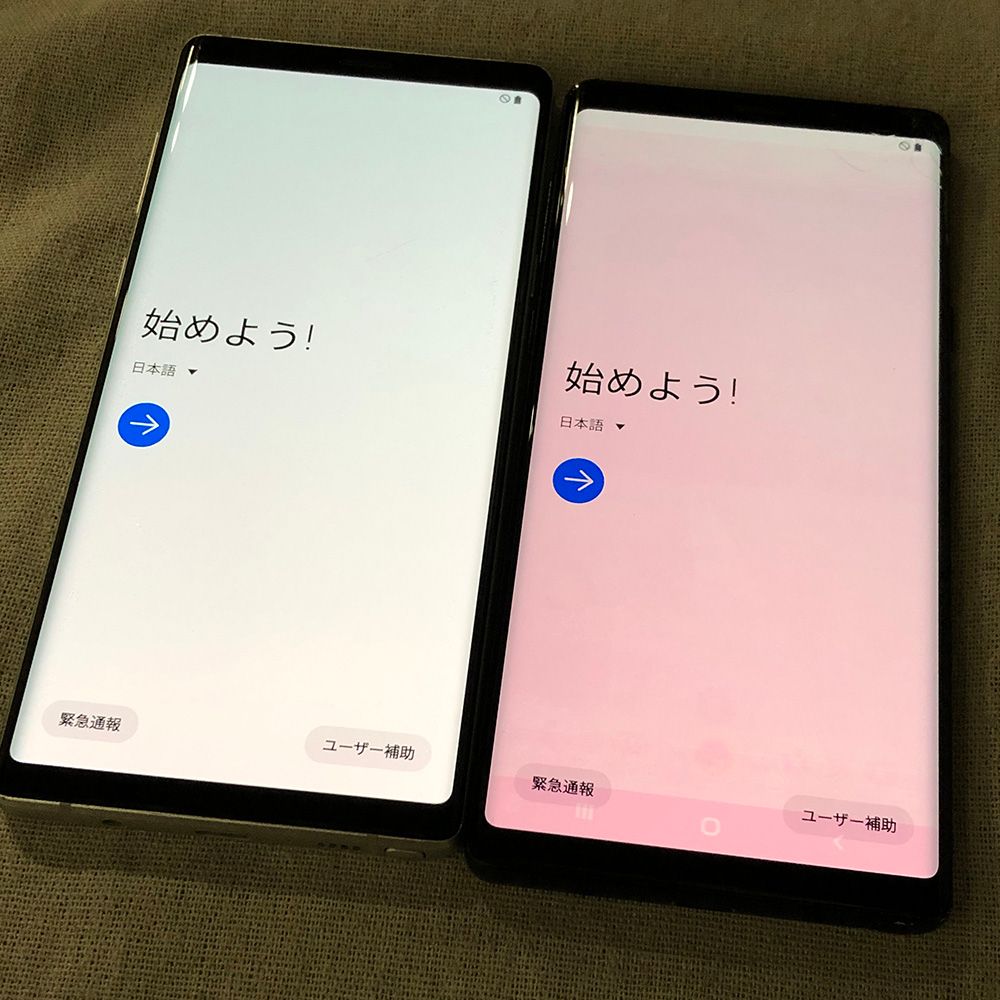 GalaxyNote9】画面が割れ液晶が映らなくなってしまった