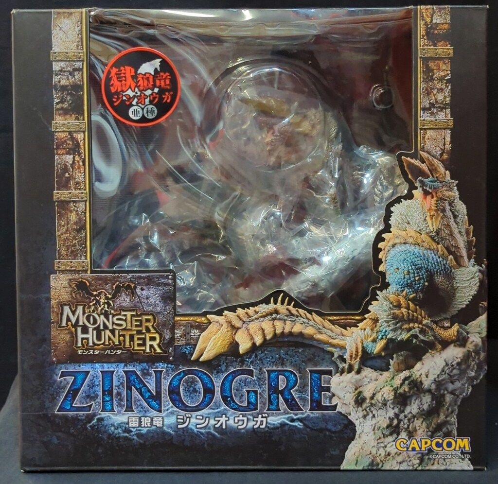 クリエイターズモデル ジンオウガ 亜種 獄狼竜 モンスターハンター