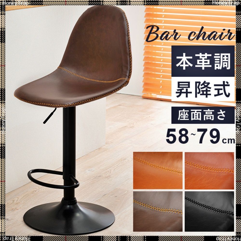 代数的サイクルとエタールコホモロジー(斎藤秀司ほか) / 古本、中古本