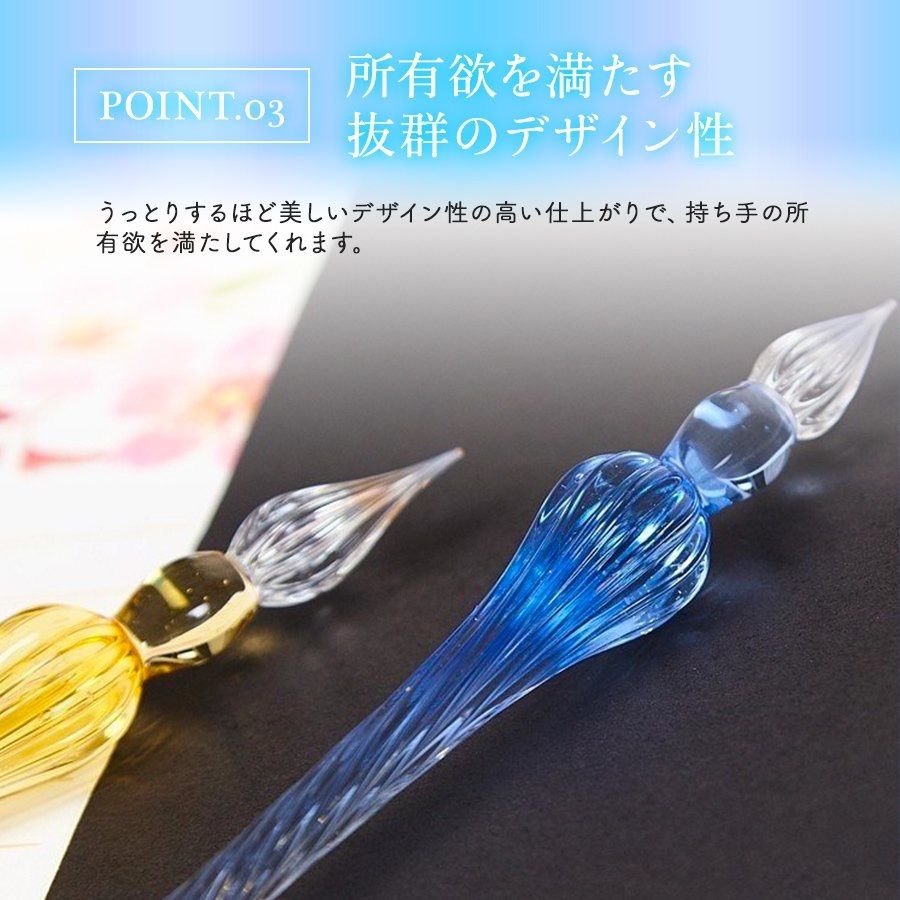 希少アンティーク　青色ガラスペンと真鍮 インク瓶セット 希少アンティーク 青色ガラスペンと真鍮 インク瓶セット