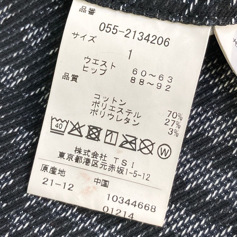サイズ：1 PEARLY GATES パーリーゲイツ ストレッチ プリーツスカート
