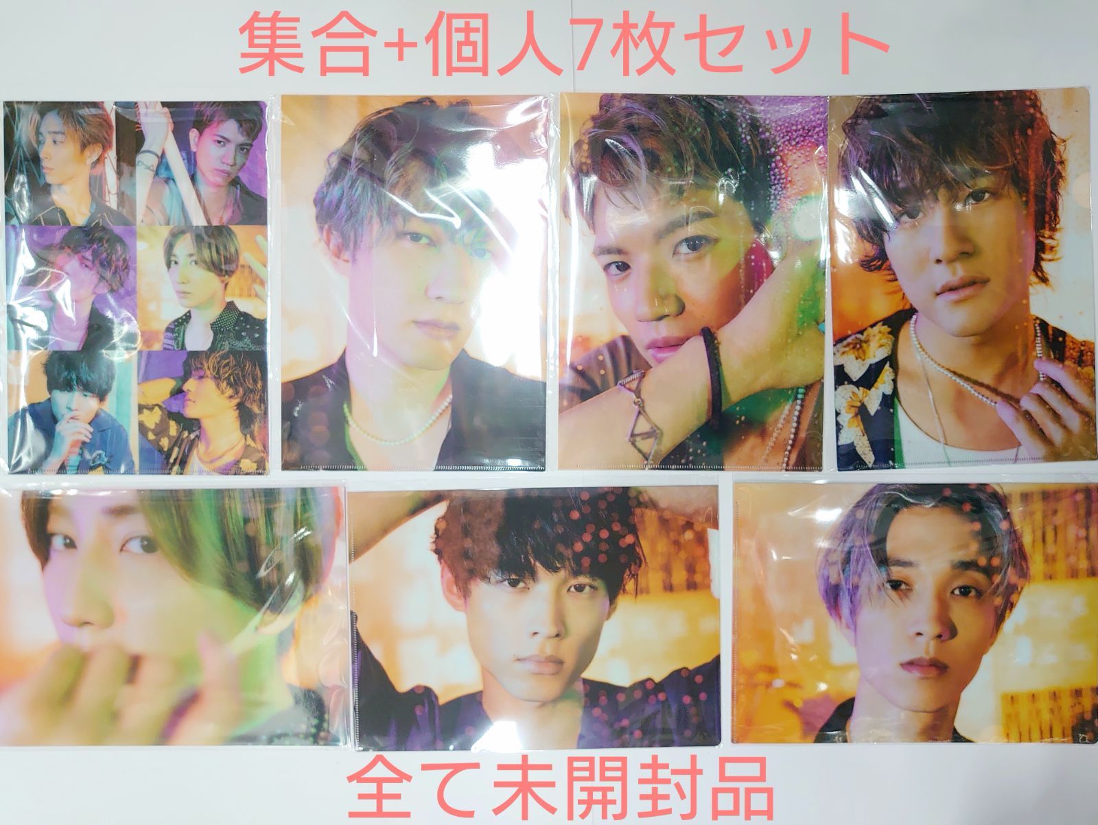 SixTONES「Feel da CITY」クリアファイル 集合+個人7枚セット - メルカリ