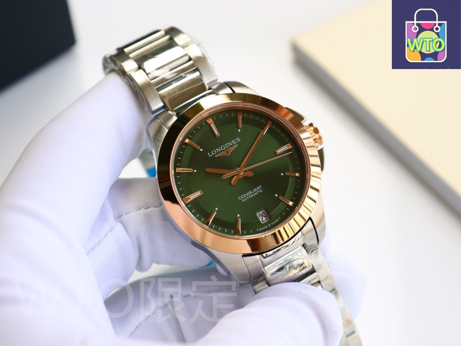 エナジー シリーズ