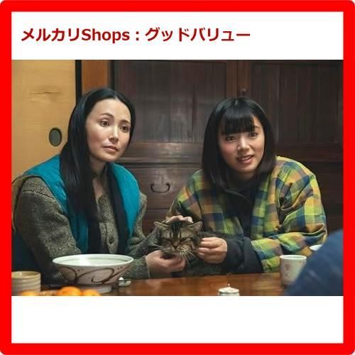 新品★舟を編む 〜私、辞書つくります〜 DVD 全5枚 池田エライザ 野田洋次郎 池田エライザ＆野田洋次郎共演「舟を編む～私、辞書つくります