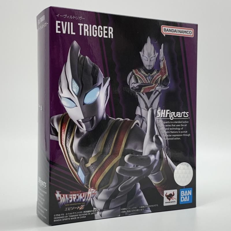 バンダイ ウルトラマントリガー