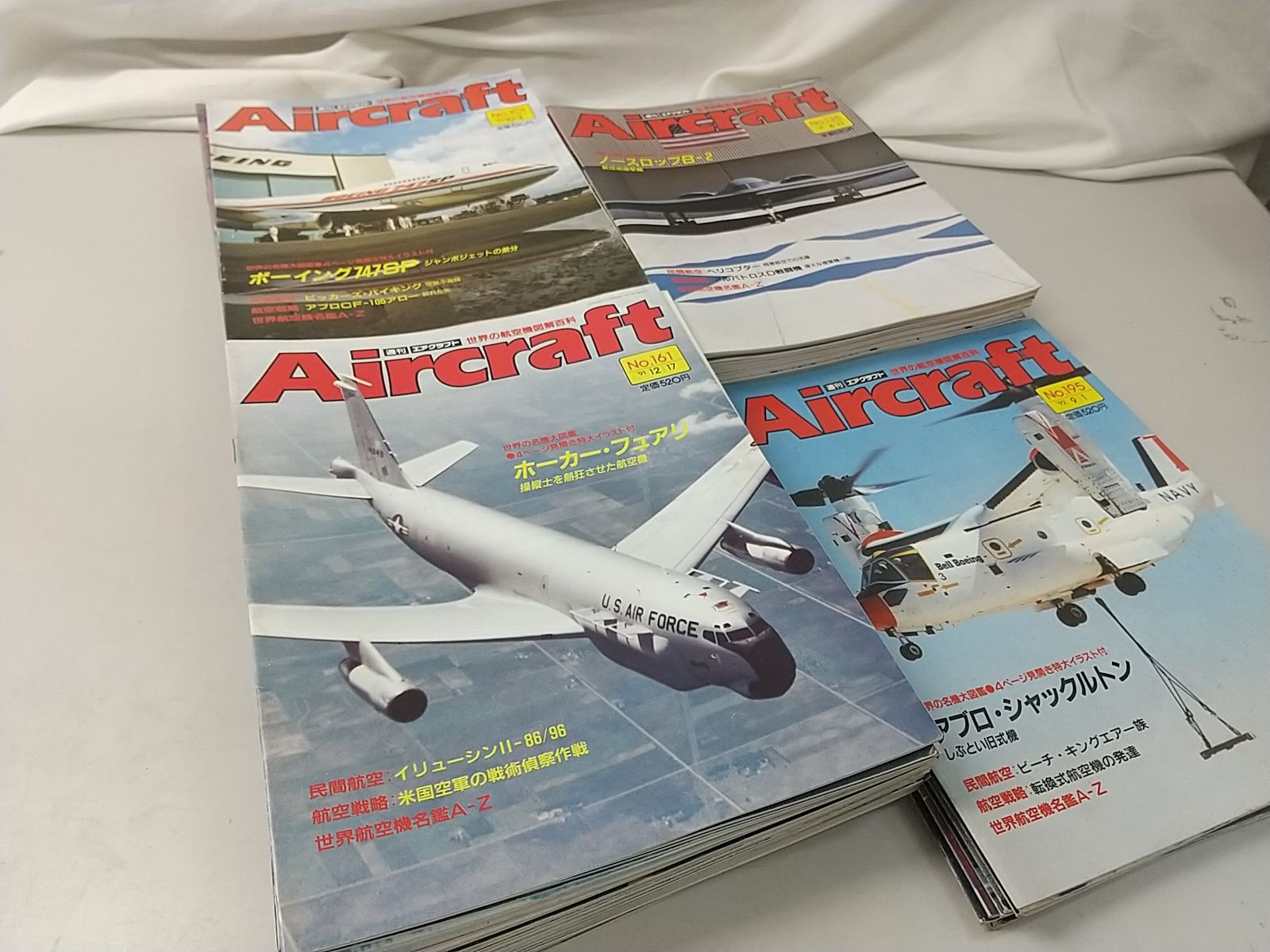 まとめ売り・バラ売り不可】週刊Aircraft 世界の航空機図解百科 計89冊セット エアクラフト - メルカリ