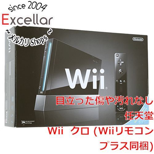 bn:3] 任天堂 Wii [ウィー] クロ Wiiリモコンプラス 未使用 - メルカリ