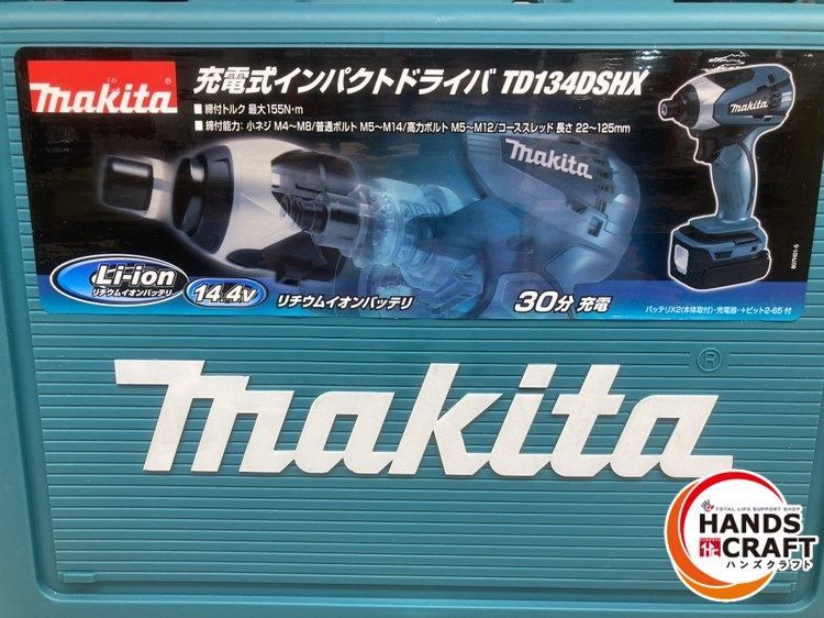 ♪【未使用品】マキタ TD134DSHX インパクトドライバ 14.4V 純正