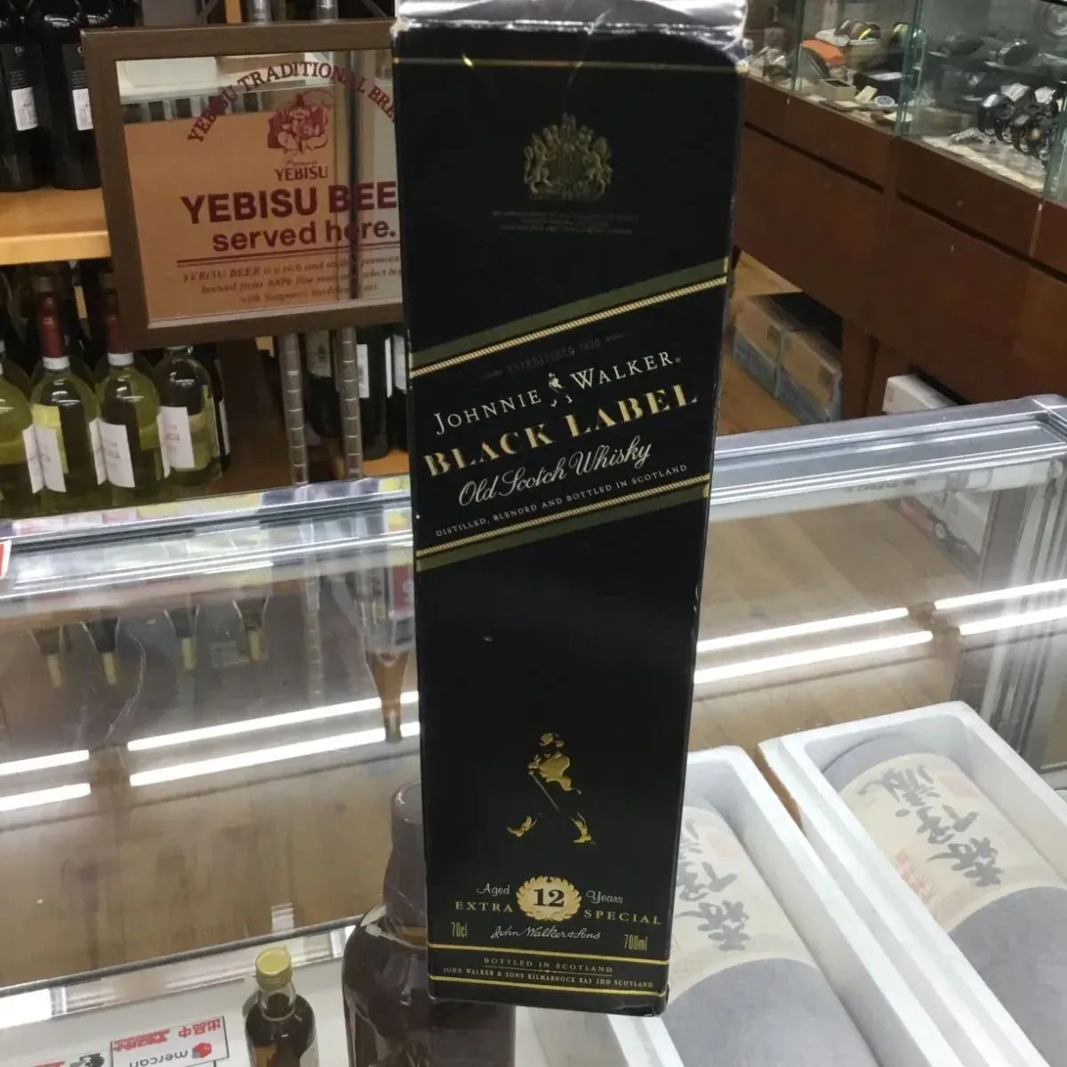 古酒　ジョニーウォーカー 黒 エクストラスペシャル750ml ２本 未開栓】【古酒】2本セット ジョニーウォーカー ブラックラベル