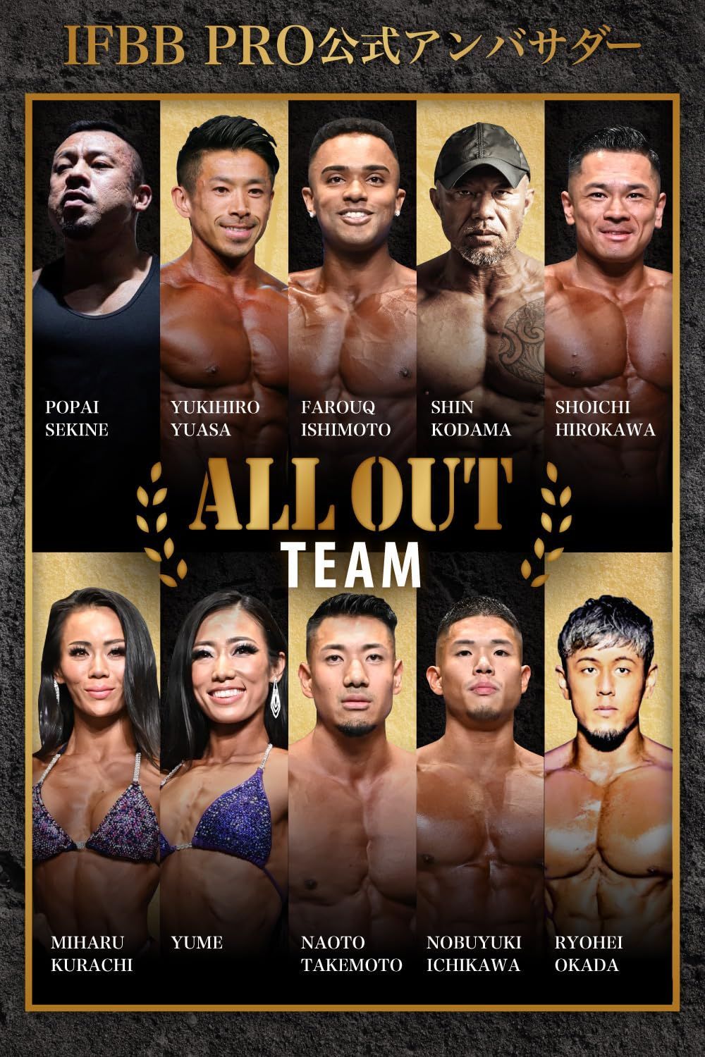 湯浅大選手応援グッズセット 湯浅大選手応援グッズセット 湯浅大選手応援グッズセット