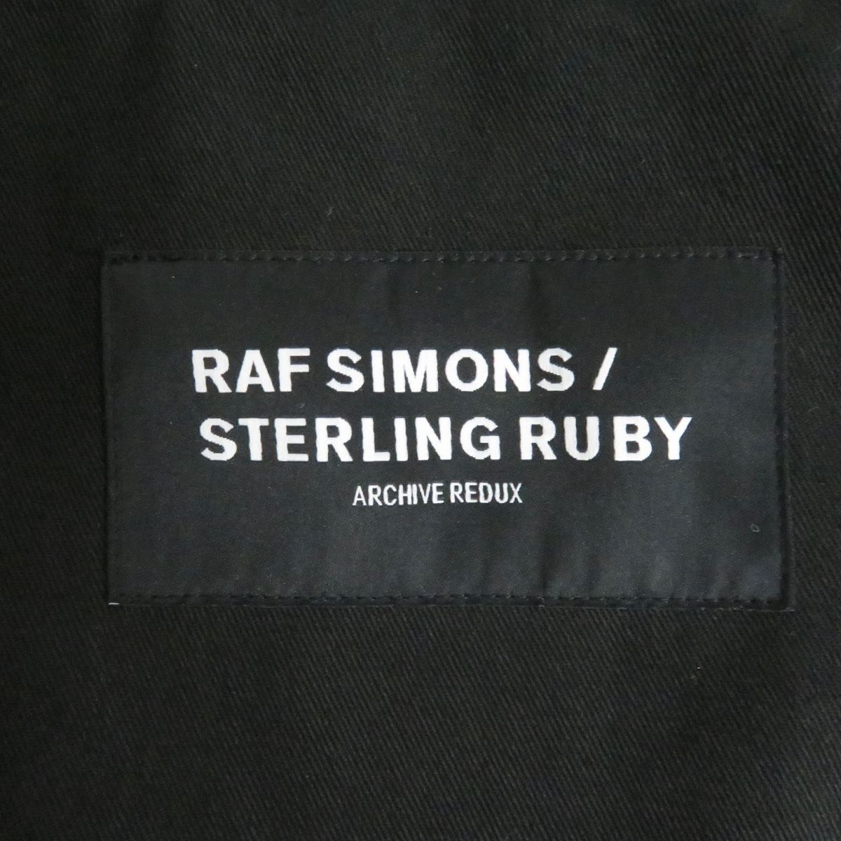 極美品□RAF SIMONS×STERLING RUBY ラフシモンズ ARCHIVE REDUX パッチワーク フライフロント ウール100％  デザインコート ブラック 46